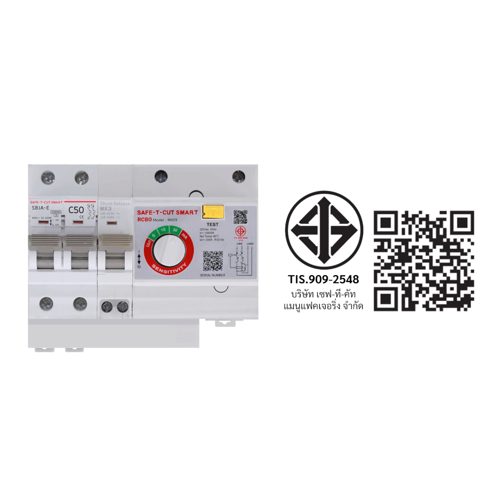 ชุดตู้คอนซูเมอร์ 4 ช่อง เบรคเกอร์กันดูด 50 แอมป์ เซฟ-ที-คัท สมาร์ท รุ่น PREMIER RCBO_3